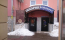 Lease shop - Октябрьская улица, 36 str., Tula city (10572-202) | Dom2000.com #76744044