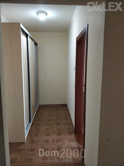 Сдам в аренду однокомнатную квартиру в новостройке - Теремки-2 (6810-202) | Dom2000.com