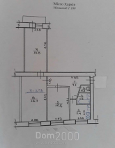 Продам трехкомнатную квартиру - Танкопия ул., г. Харьков (9986-202) | Dom2000.com