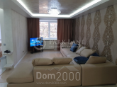 Продам двухкомнатную квартиру - ул. Лук'янівська, 63, Лукьяновка (10272-203) | Dom2000.com