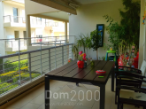 For sale:  3-room apartment - Athens (8007-203) | Dom2000.com