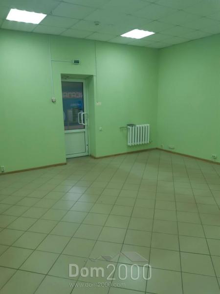 Lease shop - Банковская улица, 8г str., Slov'yansk city (9670-203) | Dom2000.com