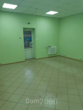 Lease shop - Банковская улица, 8г str., Slov'yansk city (9670-203) | Dom2000.com