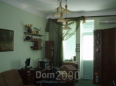 Продам 2-кімнатну квартиру - Льва Толстого улица, 16, Печерський (9775-203) | Dom2000.com