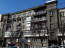 For sale:  2-room apartment - Льва Толстого улица, 16, Pecherskiy (9775-203) | Dom2000.com #68090421