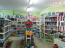 Lease shop - Лисковская ул., 12/1, Troyeschina (6430-204) | Dom2000.com #42680110