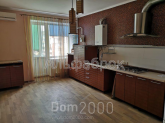 For sale:  2-room apartment - Тарасовская ул., 10 "Д", Bucha city (8347-204) | Dom2000.com