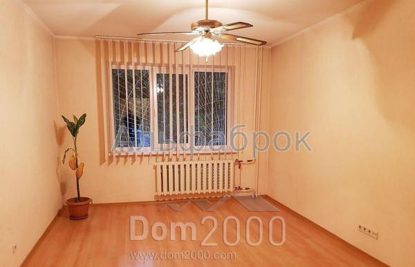 Продам  квартиру - Автозаводская ул., 25 "Б", Минский (8840-204) | Dom2000.com