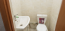 Lease shop - Банковская улица, 6д str., Slov'yansk city (9670-204) | Dom2000.com #67127694