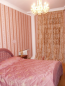 For sale:  3-room apartment - Деловая, 6, Pecherskiy (9775-204) | Dom2000.com #68090435