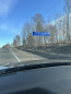 For sale:  land - Малиновая улица, 30 str., р-н. Irkutskiy (10605-205) | Dom2000.com #77950571