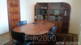 Lease office - Шелковичная ул., 24, Lipki (5974-205) | Dom2000.com