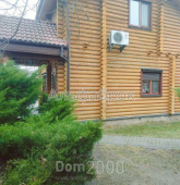 Продам будинок - Садовая 52-я ул., Осокорки (8968-205) | Dom2000.com