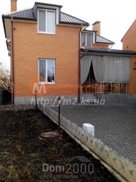 For sale:  home - улица Степана Разина, Herson city (9972-205) | Dom2000.com