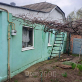 For sale:  home - Harkivskiy rayon (10006-206) | Dom2000.com