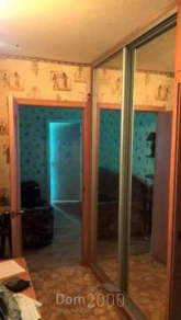For sale:  4-room apartment - Королевой Гули ул. д.16, Dnipropetrovsk city (5608-206) | Dom2000.com