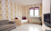 For sale:  1-room apartment in the new building - Урловская ул., 38, Poznyaki (8840-206) | Dom2000.com