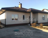 For sale:  home - Hotyanivka village (8992-206) | Dom2000.com