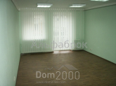 Продам трехкомнатную квартиру - Сагайдачного Петра ул., 25, Подол (8985-207) | Dom2000.com