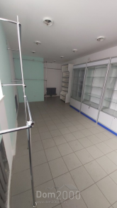 Lease shop - Вокзальная улица, 26д str., Slov'yansk city (9670-207) | Dom2000.com