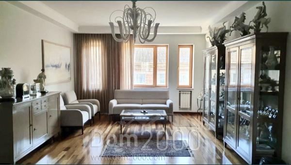 For sale:  3-room apartment - Цеткин К. ул. д.8, Dnipropetrovsk city (9764-207) | Dom2000.com