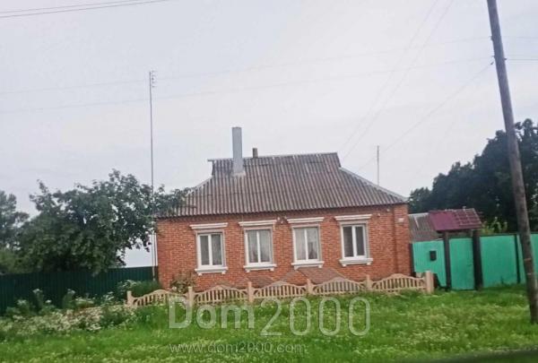 Продам дом - г. Волчанск (центр) (9910-207) | Dom2000.com