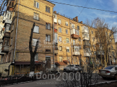 For sale non-residential premises - Маккейна Джона (Кудрі Івана) str., Pecherskiy (tsentr) (10293-208) | Dom2000.com