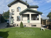 Sprzedający dom / domek / dom - Ul. Гайдамацька (Волзька), Golosiyivskiy (10390-208) | Dom2000.com