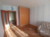 Продам однокомнатную квартиру - ул. Ващенко, Дарницкий (10163-209) | Dom2000.com