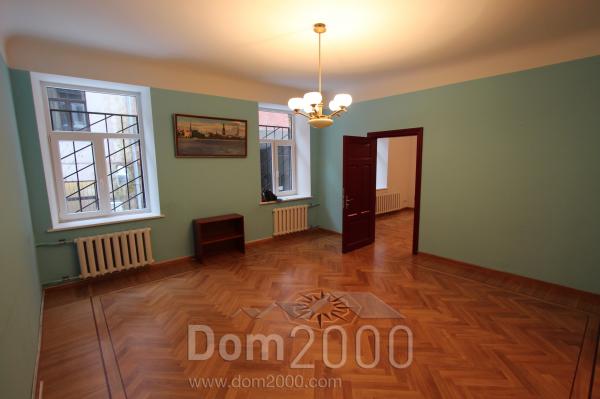 For sale:  4-room apartment - Dzirnavu iela 115 str., Riga (4616-209) | Dom2000.com