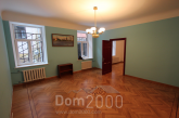 Продам четырехкомнатную квартиру - ул. Dzirnavu iela 115, Рига (4616-209) | Dom2000.com