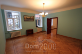 For sale:  4-room apartment - Dzirnavu iela 115 str., Riga (4616-209) | Dom2000.com