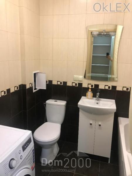 Lease 1-room apartment in the new building - Svyatoshin (6810-209) | Dom2000.com