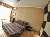 Lease 2-room apartment in the new building - Драгомирова, 2а, Pecherskiy (9180-209) | Dom2000.com