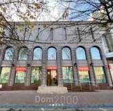 For sale:  shop - Маркса К. пр., Dnipropetrovsk city (9798-209) | Dom2000.com