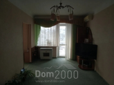 Продам 2-кімнатну квартиру - Дніпровський (9818-209) | Dom2000.com