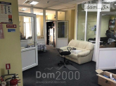 Lease office - Григоренко Петра пр-т, 1/6 str., Poznyaki (6430-210) | Dom2000.com