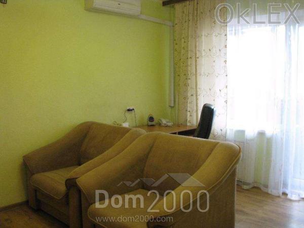 Здам в оренду 2-кімнатну квартиру в новобудові - Харківський (6810-210) | Dom2000.com