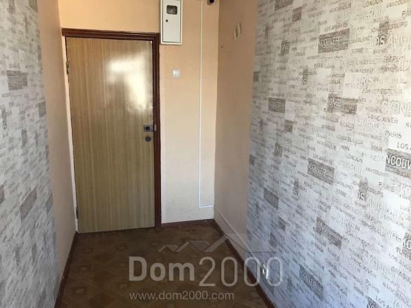 Lease shop - Университетская улица, 134/1 str., Slov'yansk city (9670-210) | Dom2000.com