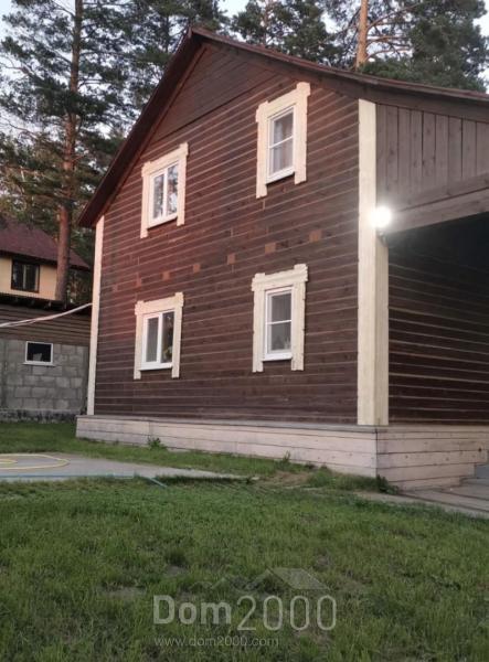 Продам дом - ул. Главный проезд, 6, п. Новолисиха (10277-211) | Dom2000.com