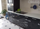 For sale:  1-room apartment in the new building - Чавдар Елизаветы ул., 1, Osokorki (6322-211) | Dom2000.com