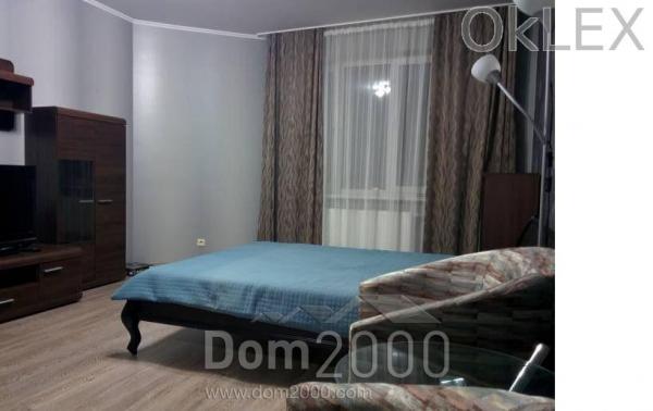 Lease 1-room apartment in the new building - Obolon (6810-211) | Dom2000.com