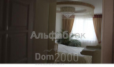 Продам 3-кімнатну квартиру - Лобановского ул., 24, с. Чайки (8927-211) | Dom2000.com