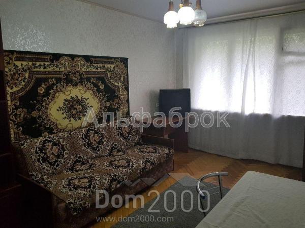 Продам трехкомнатную квартиру - Туполева Академика ул., Нивки (8963-211) | Dom2000.com
