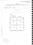 Продам дом - Семиградская ул., г. Харьков (9921-211) | Dom2000.com #69605486