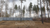 Продам будинок - м. Иркутск (10450-212) | Dom2000.com