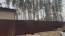 For sale:  home - Irkutsk city (10450-212) | Dom2000.com #75394410