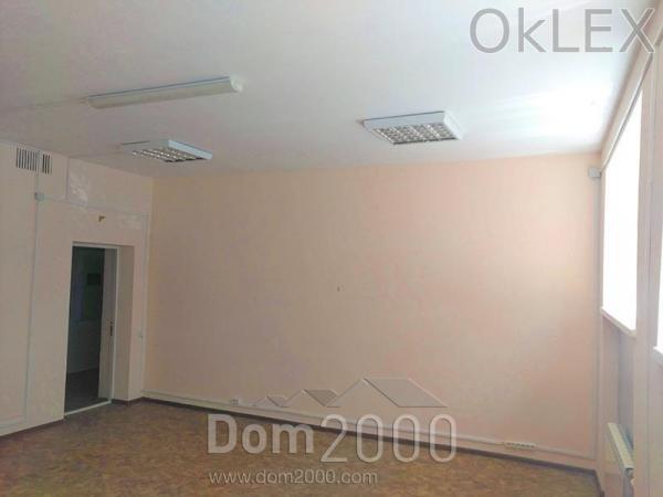 Lease office - Красноткацкая ул., Nova Darnitsya (6430-212) | Dom2000.com