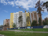 For sale:  2-room apartment in the new building - Бориспольская ул., 18/26, Harkivskiy (8131-212) | Dom2000.com
