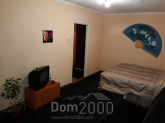 Продам 1-кімнатну квартиру - Космонавтов д.6, м. Сєвєродонецьк (9809-212) | Dom2000.com